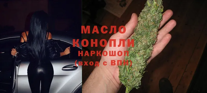 Где найти наркотики Балабаново АМФ  Каннабис  СОЛЬ  Меф  Cocaine  Галлюциногенные грибы  Гашиш 