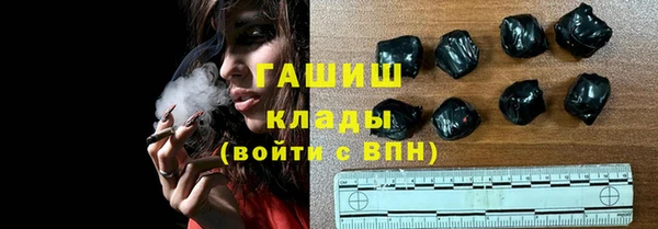 прущие грибы Верхний Тагил