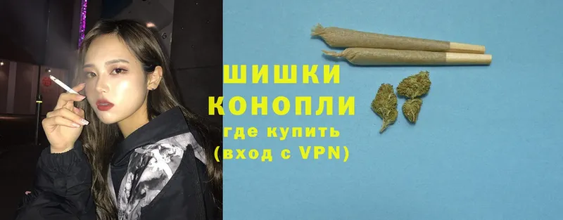 Конопля OG Kush  Балабаново 